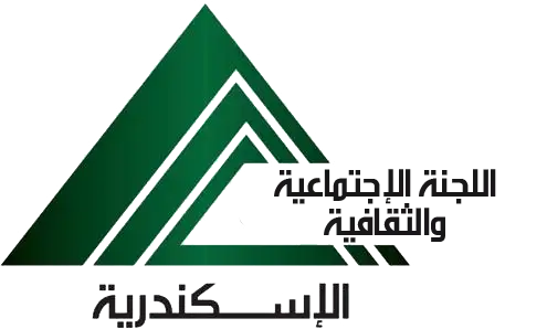 اللجنة الاجتماعية والثقافية